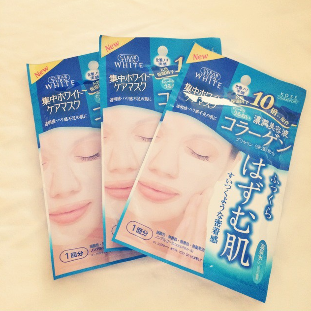 For the skin all the geishas are talking about.