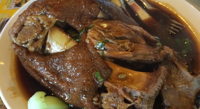 Photo Aug 09, 1 04 38 PM